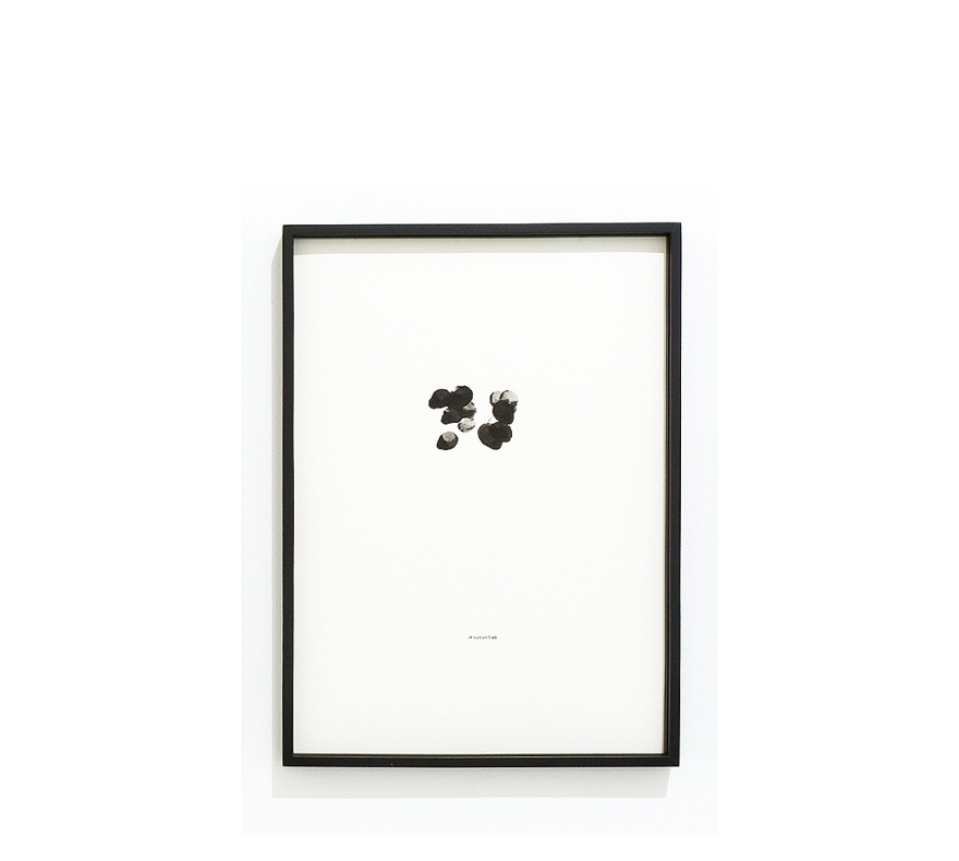 Mayura torii anthropometrie jesuis bad - Mayura Torii