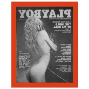 Playmate july1982 mayura torii - Mayura Torii